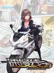 深夜编辑部 综艺在线播放海报